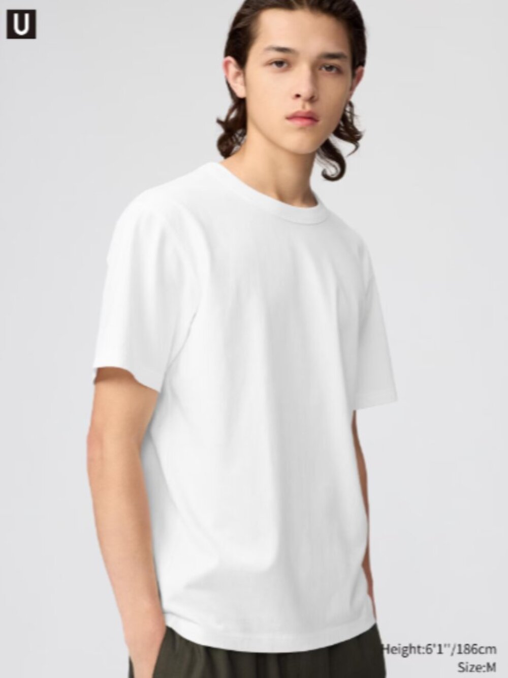 Uniqlo White Crew Neck T-Shirt